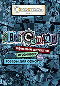 2013_cover_170.jpg